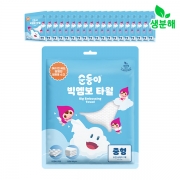 [중형] 펫 타월 1매 20팩