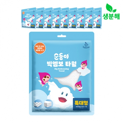 [특대형] 펫 타월 1매 10팩
