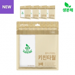 플라스틱 없는 키친타월 3매 5팩