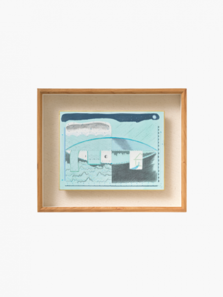 어떤 다른 곳으로 가려고 모든 곳을 떠났다