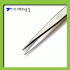 [Erem] Pointed Tips Straight - 11N