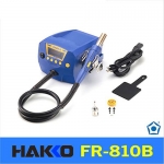 [HAKKO]하코 SMD리워크스테이션  FR-810B  / 리워크장비,에스에디,인두기,무연인두기,고주파인두기,SMD REWORK STATION,하코인두기,