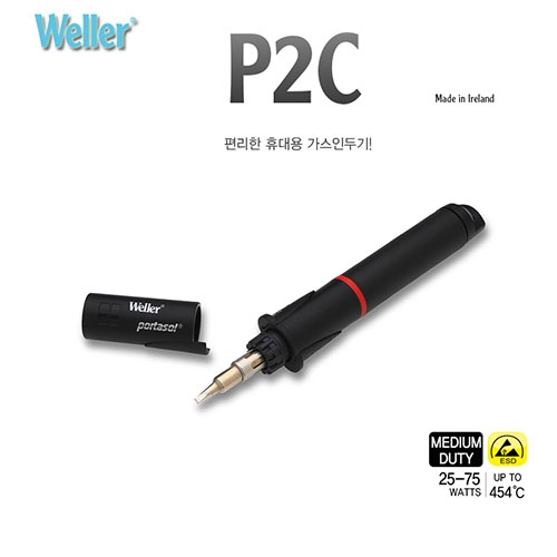 [Weller]웰러 인두기 P2C / 휴대용인두기,웰러인두기,무연인두기,고주파인두기,납땜,디지털무연인두기,웰러인두팁