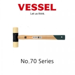 [VESSEL]베셀 망치 No.70 /수공구,플라스틱망치,플라스틱해머,해머,햄머,플라스틱헤드망치,