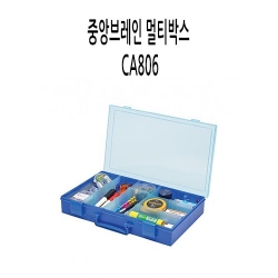 [중앙브레인] 멀티박스 - CA806