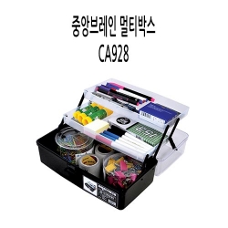 [중앙브레인] 멀티박스  CA928