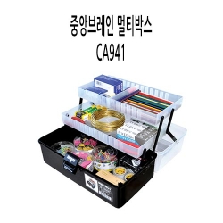 [중앙브레인] 멀티박스  CA941