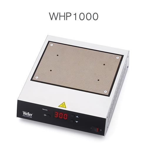 Weller 웰러 WHP1000 히팅플레이트 언더히터