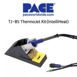 PACE 페이스 TJ-85 ThermoJet Kit with Tip & Tool Stand (IntelliHeat) (6993-0270-P1)