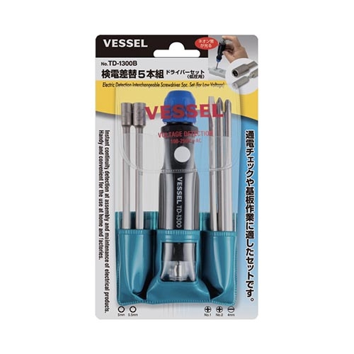 Vessel 베셀 TD-1300B 검전드라이버 저압용 검전기 검전계