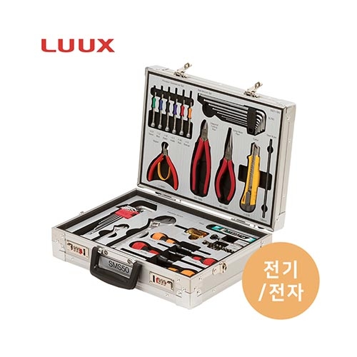 LUUX 룩스 SMS50 전기 전자 공구세트 공구가방세트 가방형 전기공구 전자공구 47pcs