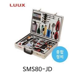 LUUX 룩스 SMS70C 종합정비 공구세트 가방형 공구가방세트 공구세트가방 종합공구 정비공구 86pcs