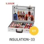 LUUX 룩스 INSULATION-33 절연 공구세트 가방형 공구가방세트 공구세트가방 절연공구 33pcs