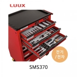 LUUX 룩스 SMS370 전기 전자 이동형 공구세트 전기공구 전자공구 툴박스 정비공구 229pcs