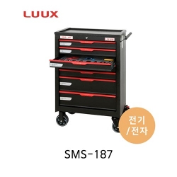 LUUX 룩스 SMS-187 전기 전자 이동형 공구세트 툴박스 전기공구 전자공구 정비공구 187pcs