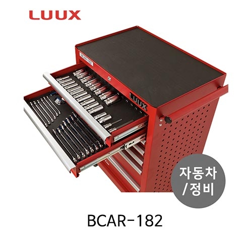 LUUX 룩스 BCAR-182 자동차정비 이동형 공구세트 공구함 정비세트 정비공구 공구보관 공구수납 정비툴 182pcs