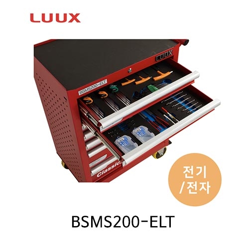 LUUX 룩스 BSMS200-ELT 전기 전자 이동형 공구세트 전기공구 전자공구 정비세트 공구수납 공구보관 200pcs