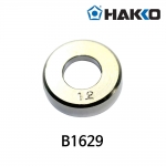 HAKKO 하코 373 651 자동납 공급기 직경조정링 B1629