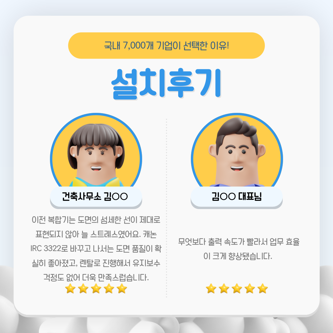 69a98b0a7ee38d6999c57a33266a6ac5_160912.png