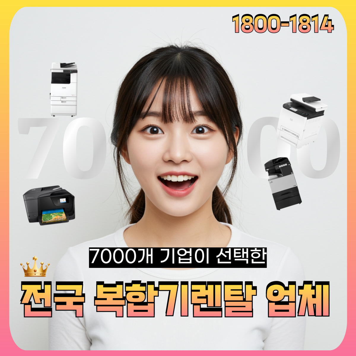 9c3f9832ab129ba6cc5ac79fc174b8db_100045.png 9c3f9832ab129ba6cc5ac79fc174b8db_100045.png