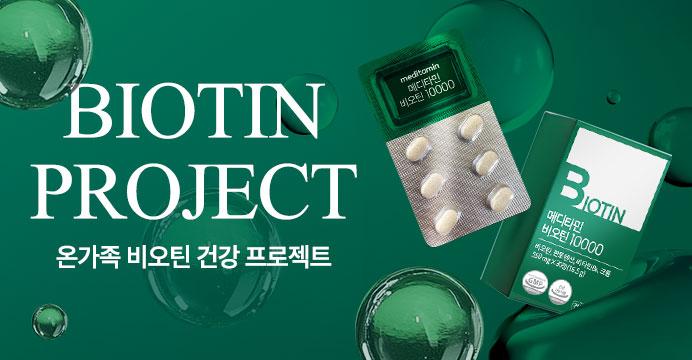 헤드_692x360.jpg