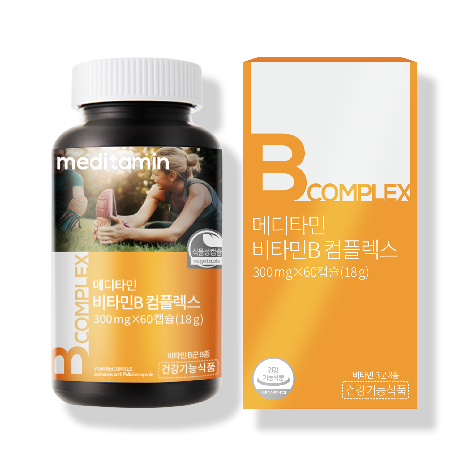 메디타민비타민B 컴플렉스에너지비타민 넉넉한 함량