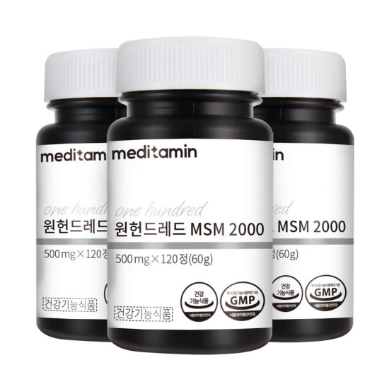 [2+1] 메디타민원헌드레드 MSM2000미국산 식이유황 관절&연골