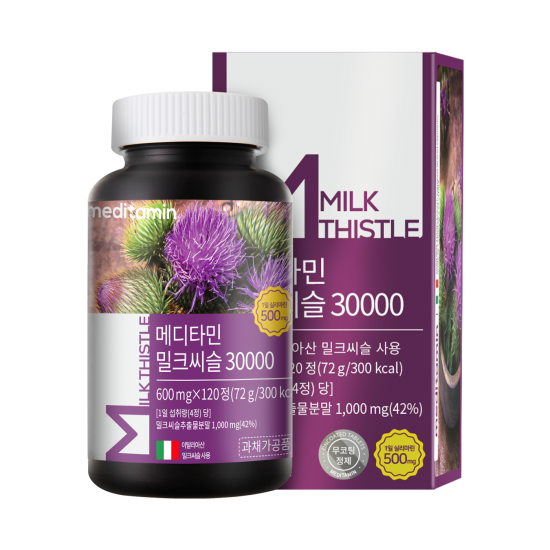 메디타민[3+1] 밀크씨슬 30000초고함량 & 실리마린