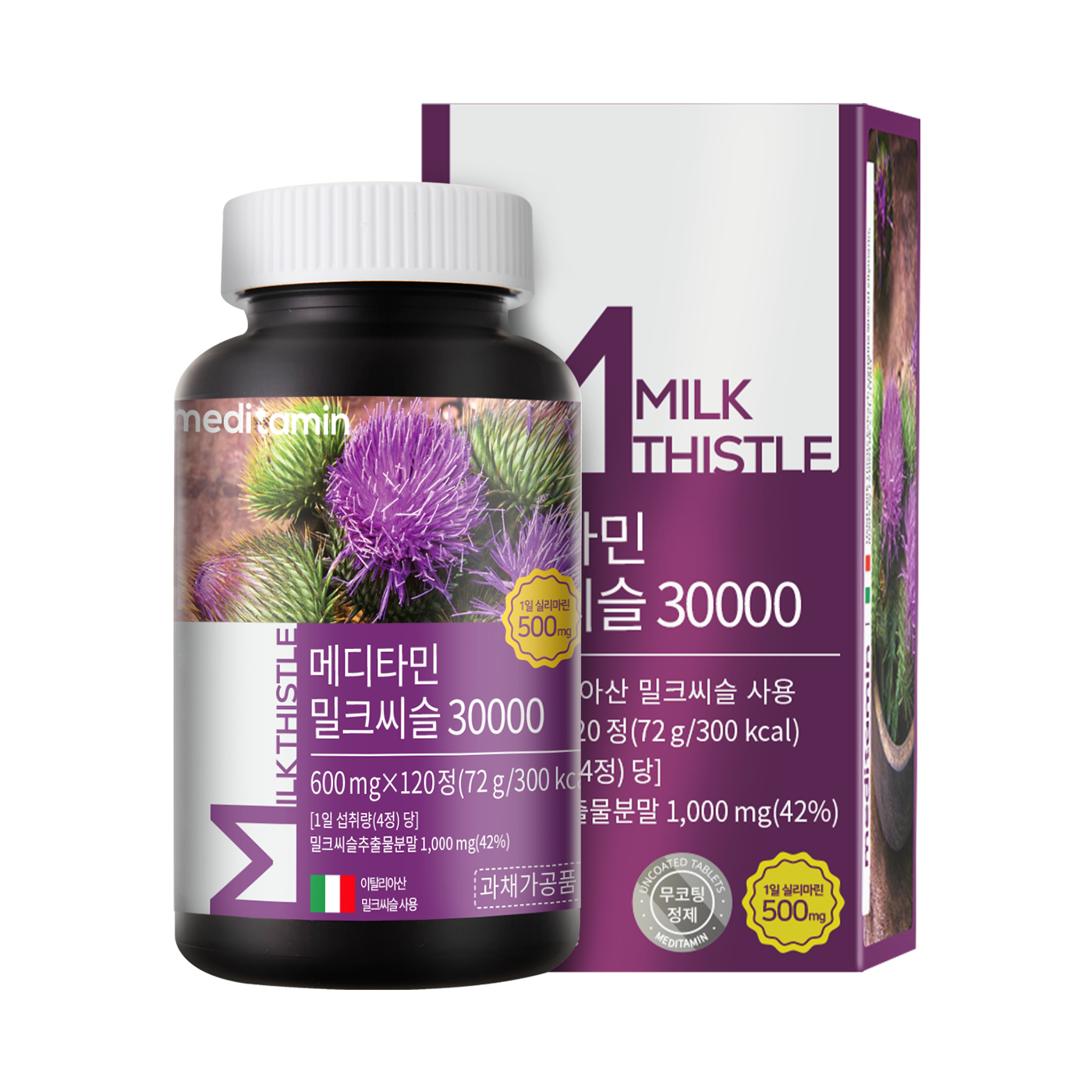 메디타민[3+1] 밀크씨슬 30000초고함량 & 실리마린