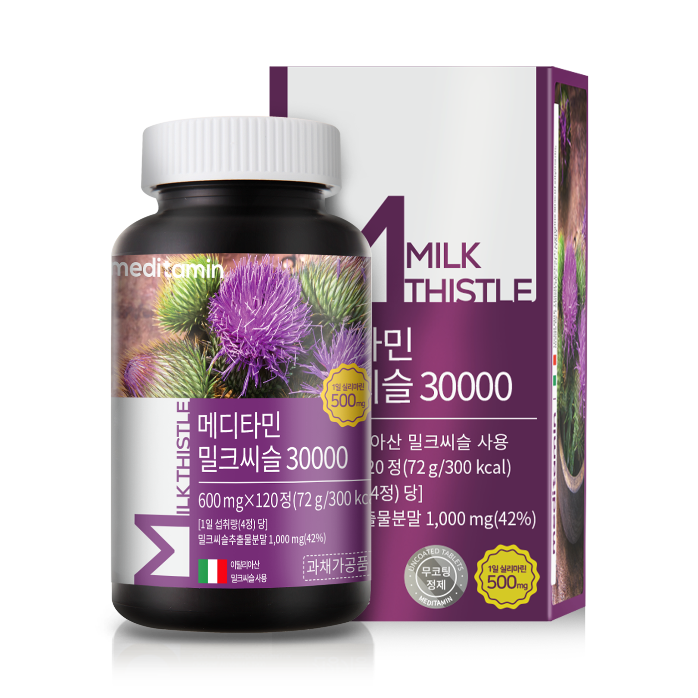 메디타민[3+1] 밀크씨슬 30000초고함량 & 실리마린