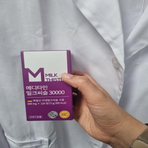 메디타민 밀크씨슬 30000 <br>초고함량 / 실리마린 / 영양제