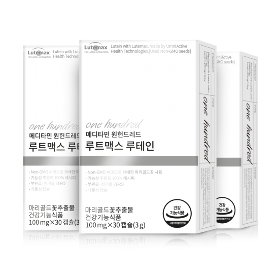 메디타민 원헌드레드 루트맥스 루테인 3개월분 눈건강 눈영양제