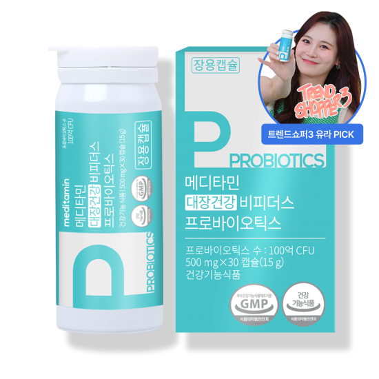 메디타민대장건강 비피더스프로바이오틱스 100억CFU