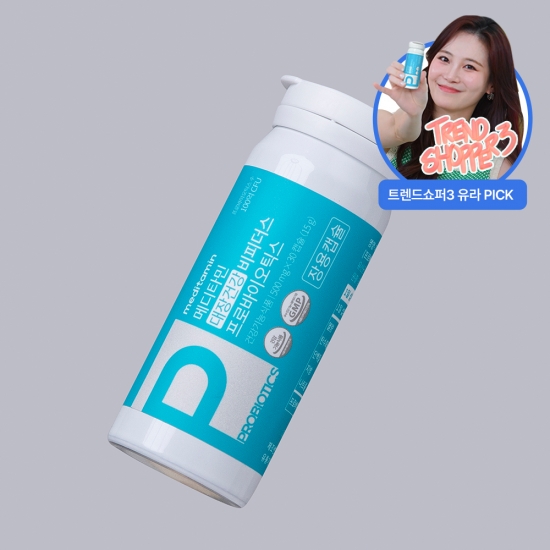 메디타민대장건강 비피더스프로바이오틱스 100억CFU