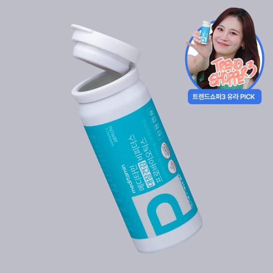 메디타민대장건강 비피더스프로바이오틱스 100억CFU