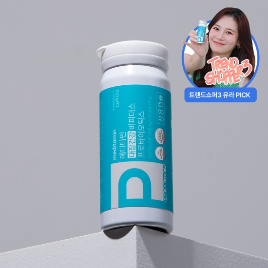 메디타민대장건강 비피더스프로바이오틱스 100억CFU