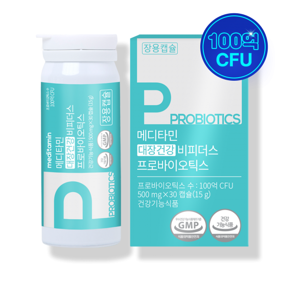 메디타민대장건강 비피더스프로바이오틱스 100억CFU