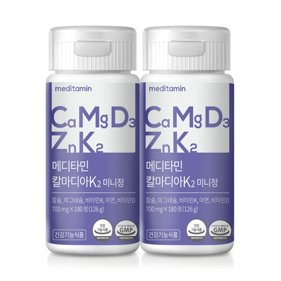 메디타민칼마디아K2 미니정뼈&치아 형성 신경 면역증진