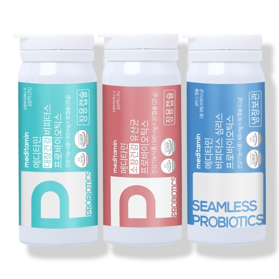 메디타민[프로바이오틱스존]장건강 패키지