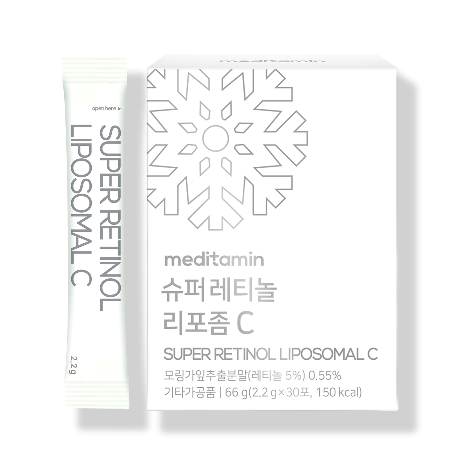 메디타민슈퍼레티놀 리포좀 C 퀵멜트 식물성 레티놀 청량레몬맛