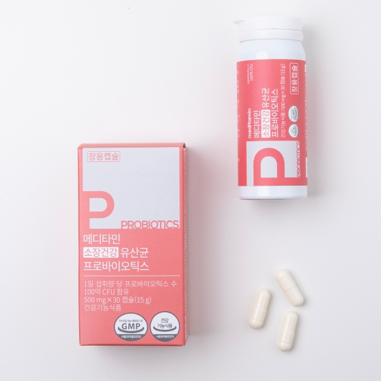 메디타민 소장건강 유산균 프로바이오틱스 100억