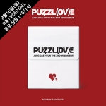 [마감][영통/VIDEO CALL] 정대현(JUNG DAE HYUN) The 2nd Mini Album &lsquo;PUZZL(OV)E' (말랑 캔뱃지 / SQUISHY BADGE Ver.)