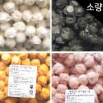 [소량]꿀떡(흰,딸기,호박,쑥)