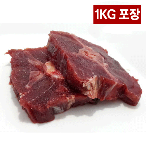 {사}캥거루꼬리 1kg(진공포장)