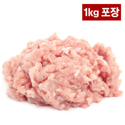 {사}껍질포함닭가슴살분쇄육 1kg(지방5~10%)