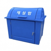 FRP 제설함 (700L)