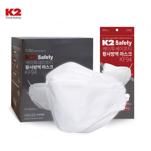 K2 KF94황사방역용마스크