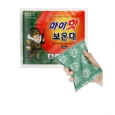 마이핫보온대