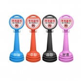 스마일 오뚜기