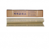 버미글라스